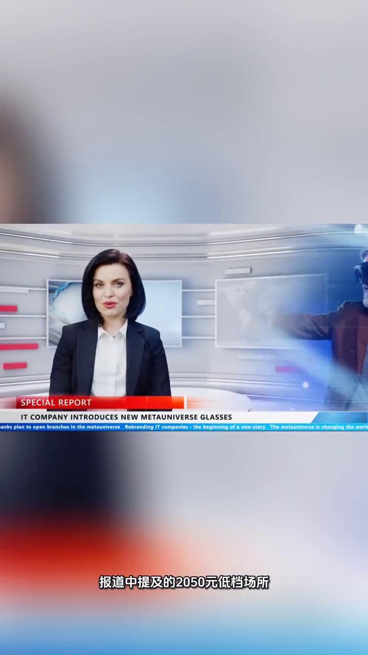 当老龄化撞上艾滋：被遮蔽的银发之痛。当你以为艾滋病只是年轻人话题时，一个刺痛的数