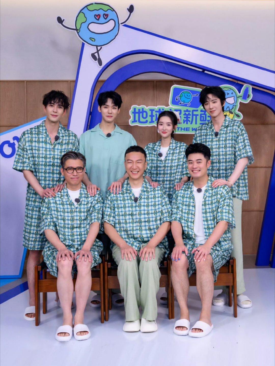 刘宇宁征集个组合名热点现场为什么有一种敬老院服务员的感觉啊！[捂脸哭][捂脸哭][