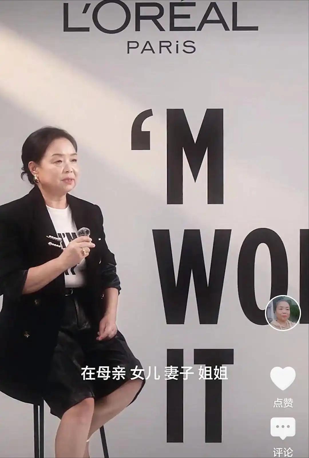 一夜之间讨厌苏敏的人，集体沉默了。原因很简单，这个女人，不仅事业生活没受