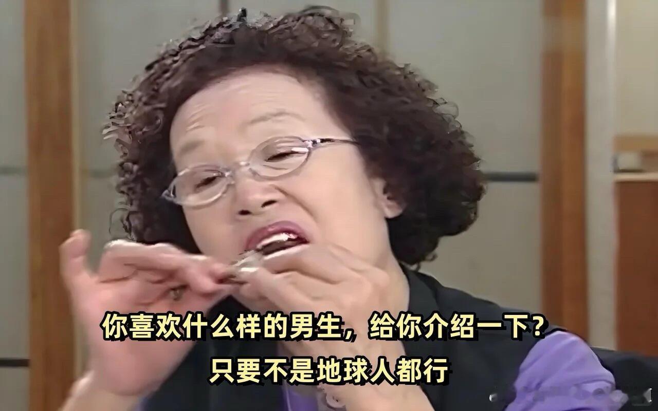 真是一场酣畅淋漓的已读乱回这对话可太逗啦！对方问东你答西，牛头不对马嘴，却莫名