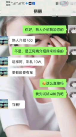 哈哈哈，看到最后才明白，炸裂呀[捂脸哭]