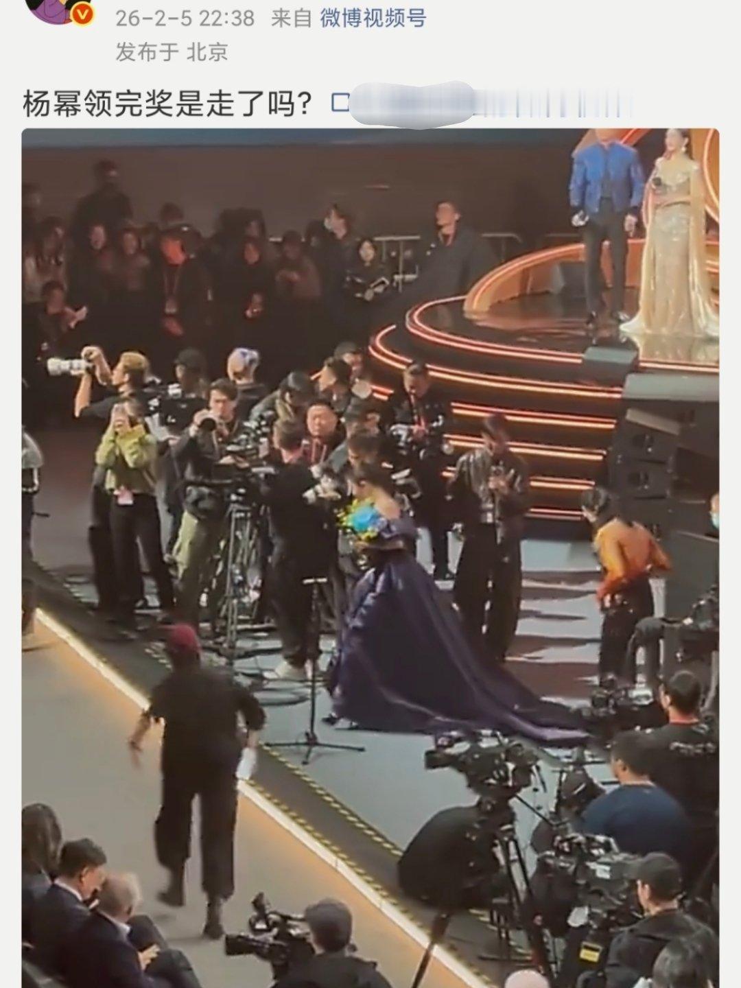 🍉今年微博之夜取消King&Queen环节了往年的King和Queen是要同框