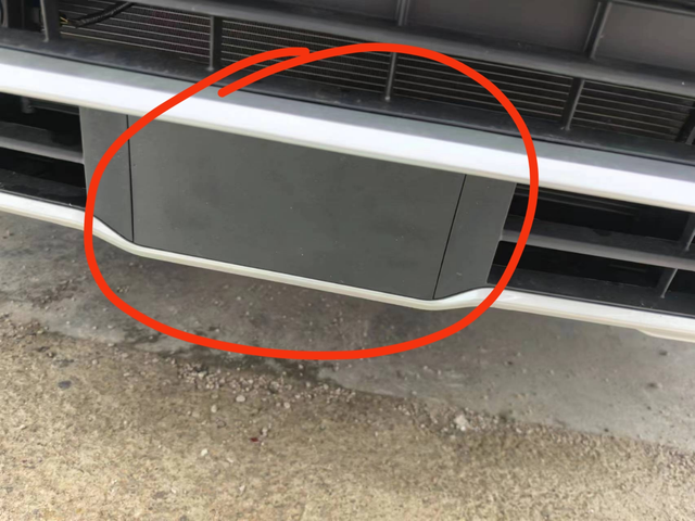 毫米波雷达空的，求助车友我的是宋plusdmi冠军版150km旗舰由于事故