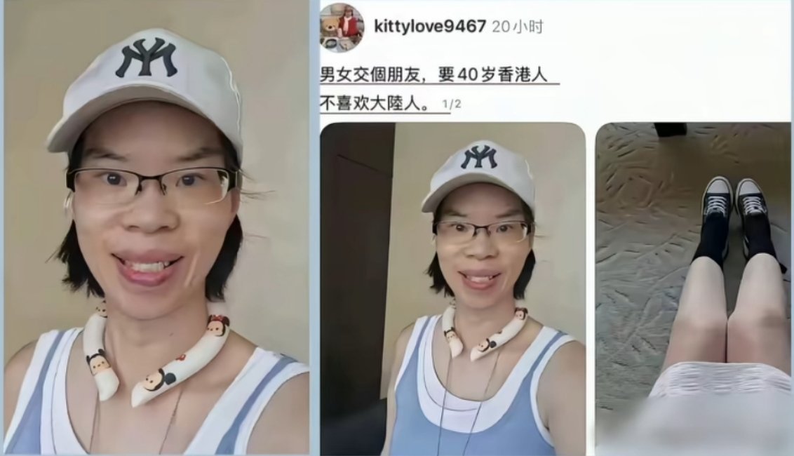 这是否​​​
