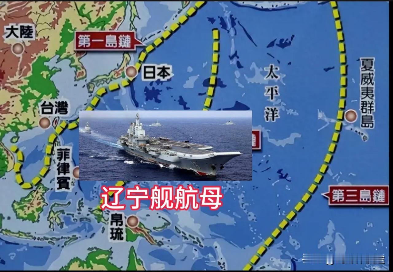 10月19日美日“利剑27”演习开始，中国航母自由进出第一岛链并自由起降战机就
