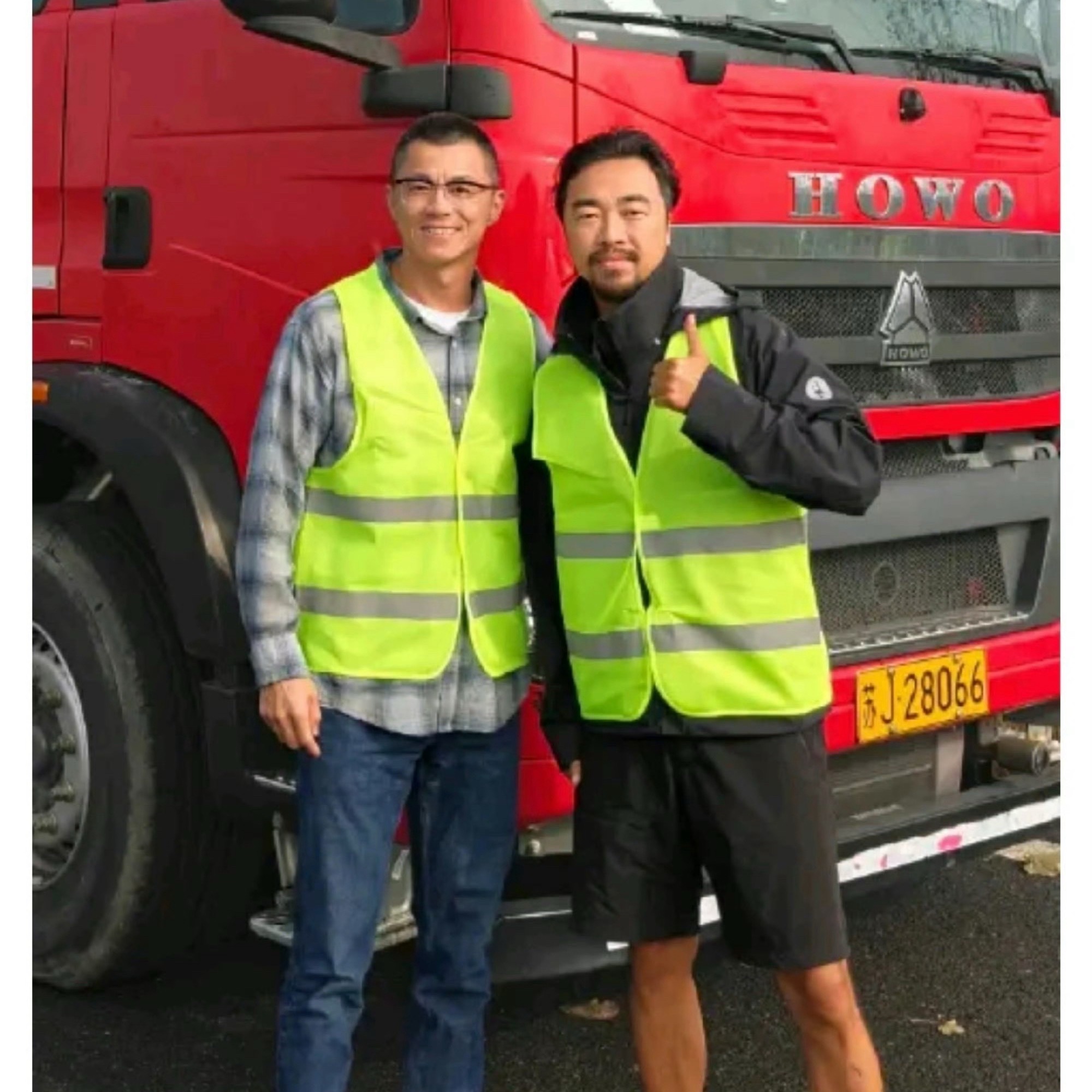 平凡的午后，向故人说再见，道一声珍重。