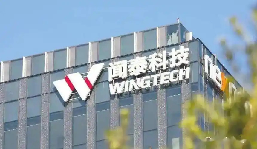 为什么说闻泰科技（安世半导体）要捞也只能捞短期的，不合适长期持有？很多人都不会“