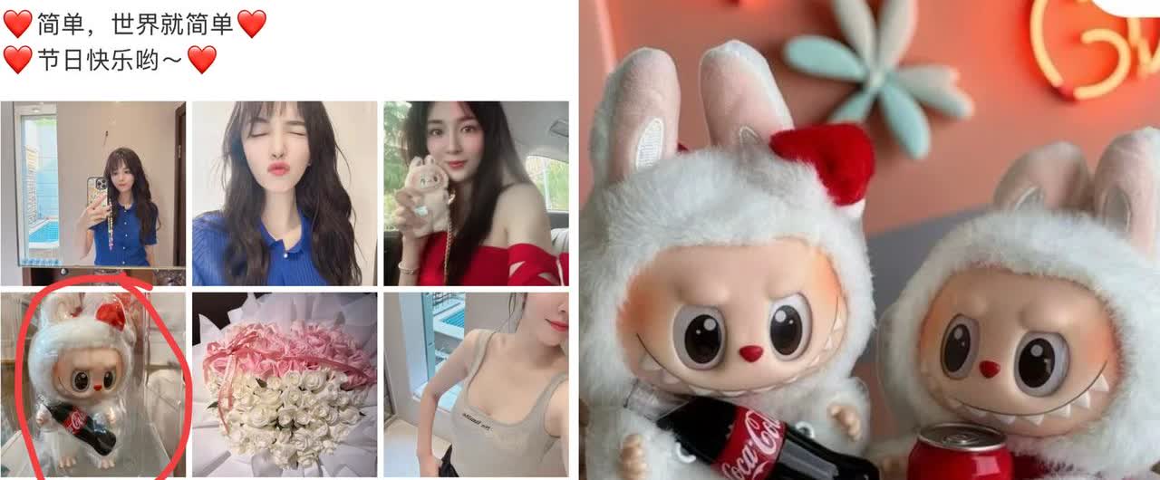 等了这么久，终于等到了王晓晨的“官方认证”。6.1儿童节，晒出了九宫