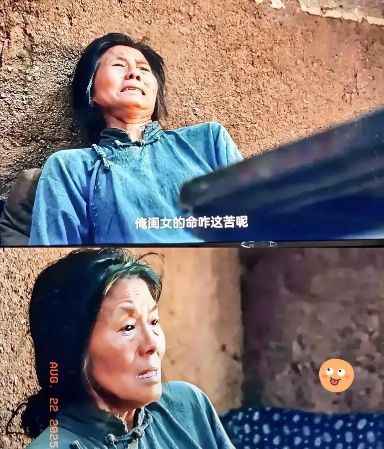 《生万物》里的银子娘，是最让人讨厌的角色。银子娘的爹娘带着大肚子来费家，来费家