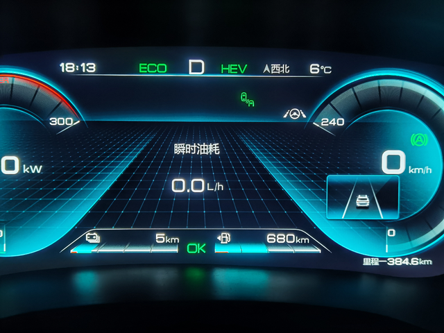 比亚迪宋plusdmi新车主油耗求解提了新车，加了一箱油，续航显示1100公里