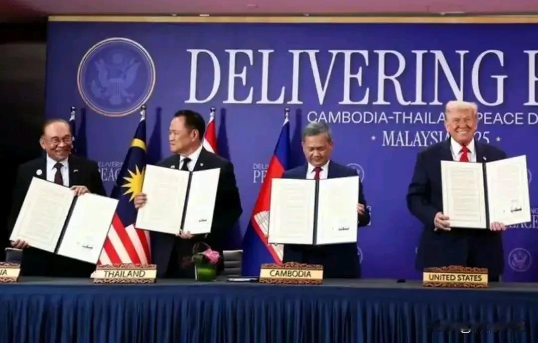 东南亚国家里面，马来西亚算是比较友好的国家，但是，它跟美国签定的贸易协议中，却包