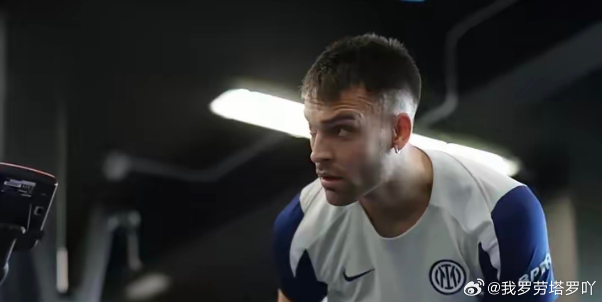 国际米兰2026年3月25日，正值意甲休赛期，国际米兰开启了他们休赛期的首堂