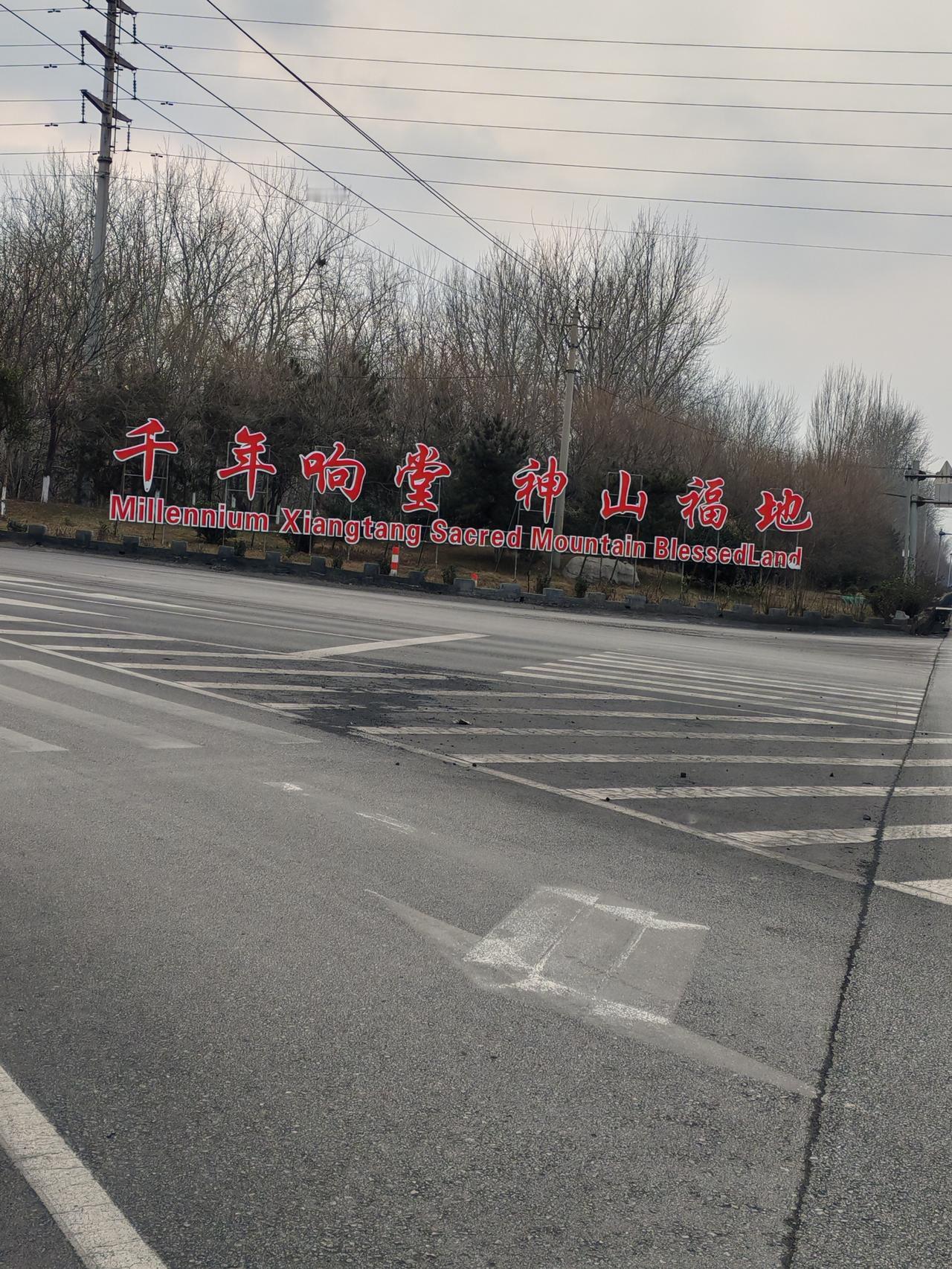 一年分四季，人具四肢；一年365天，人的体温为36.5度，且人体有365块骨骼；