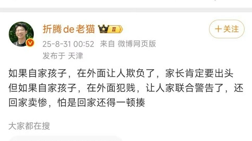 职业危机就在于，甲方的营销费用都用在车上了，你却开不了车？[抠鼻][抠鼻][挖鼻