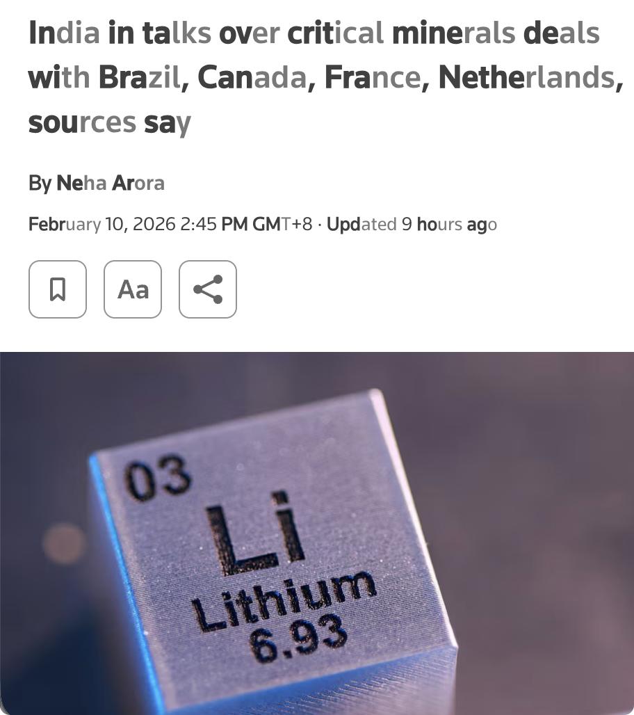 外媒：印度正与巴西、加拿大、法国和荷兰就关键矿产合作进行谈判，旨在共同勘探、开采