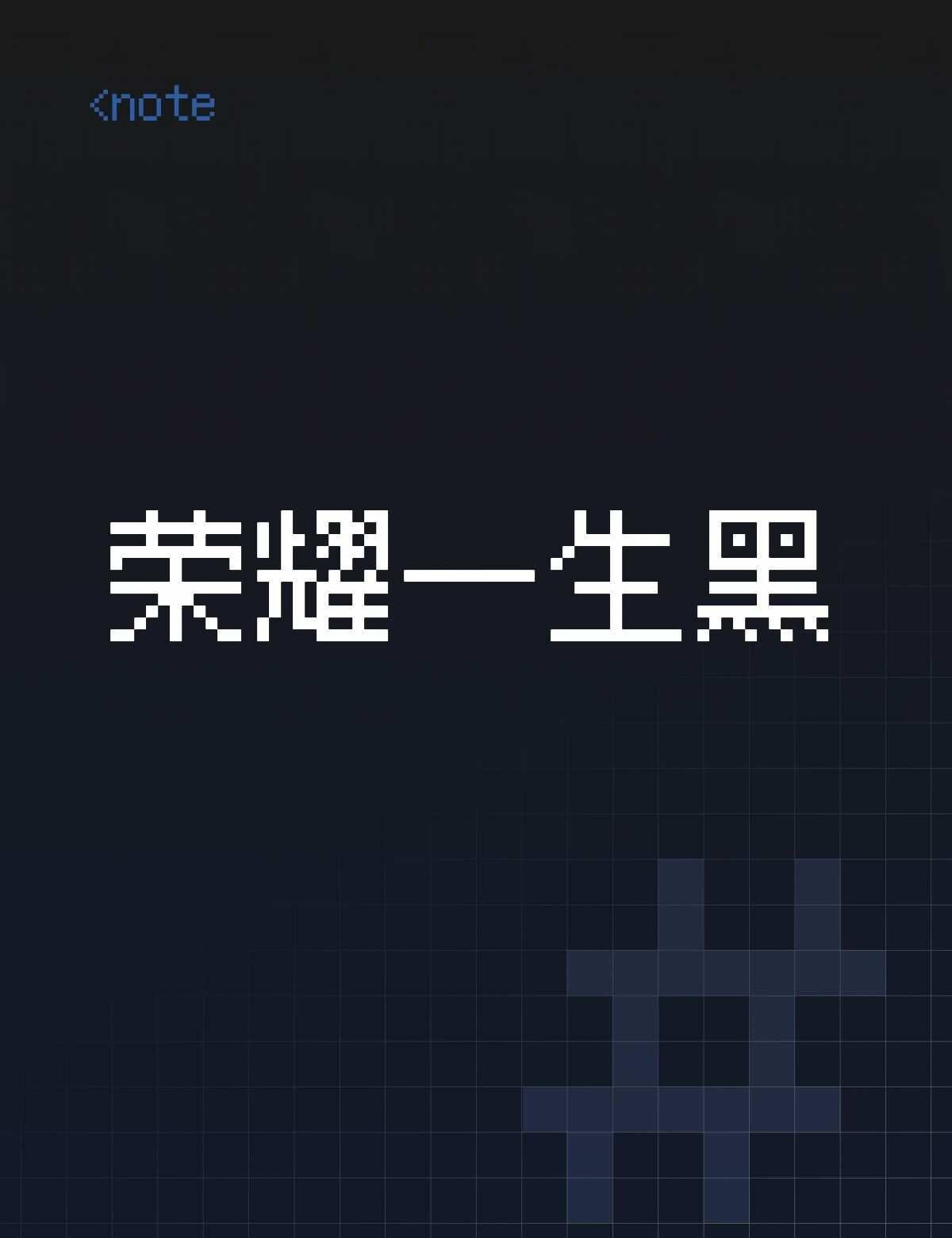 真心错付第一个手机荣耀30Pro，买的时候是华为，后面荣耀分家出去了，手机有毛