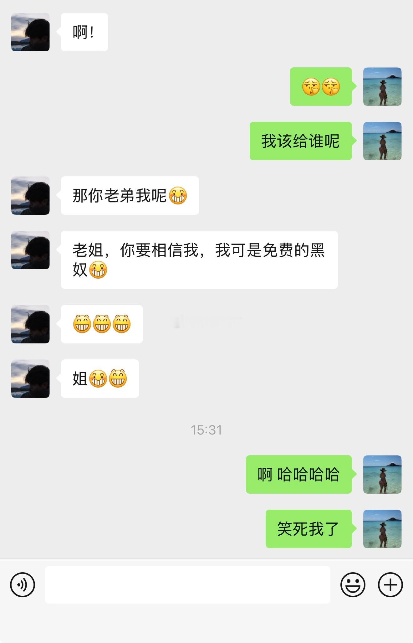 笑死关于我旧手机该给谁我弟
