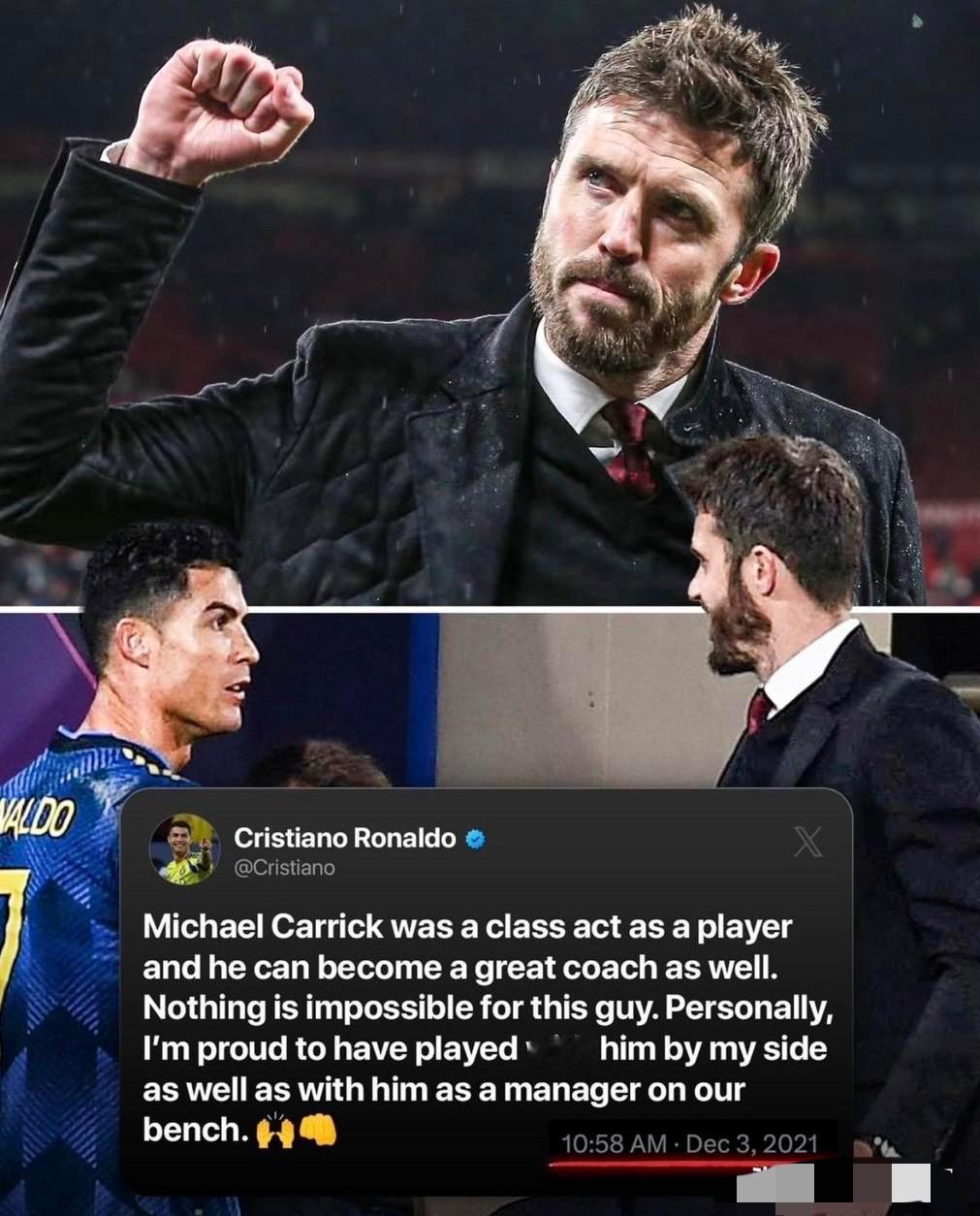 C罗这眼光也太神了！4年前的预言如今彻底成真，说的是一点没错！当年还在曼联效