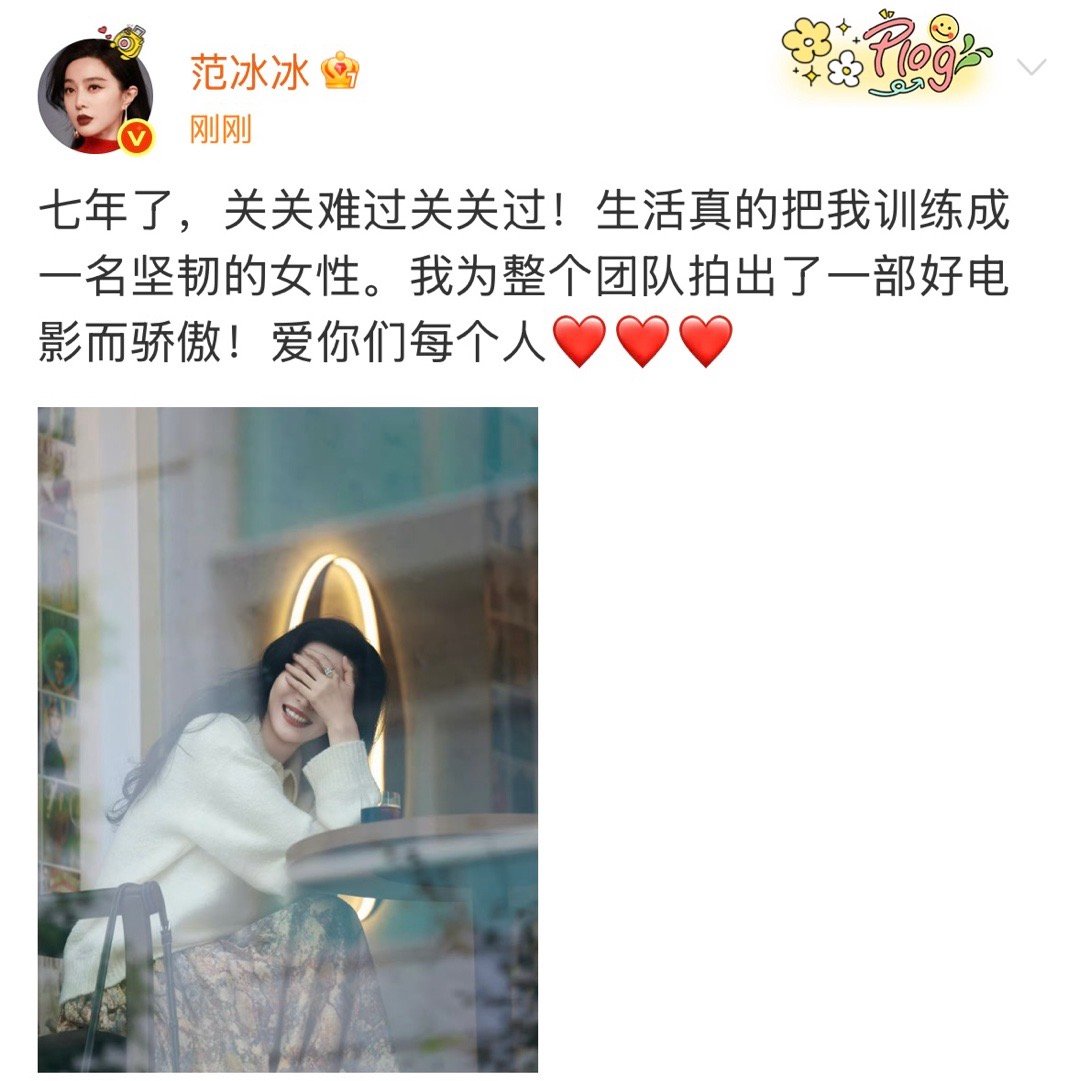 不管别的，你锁姿态是一直真好看​​​