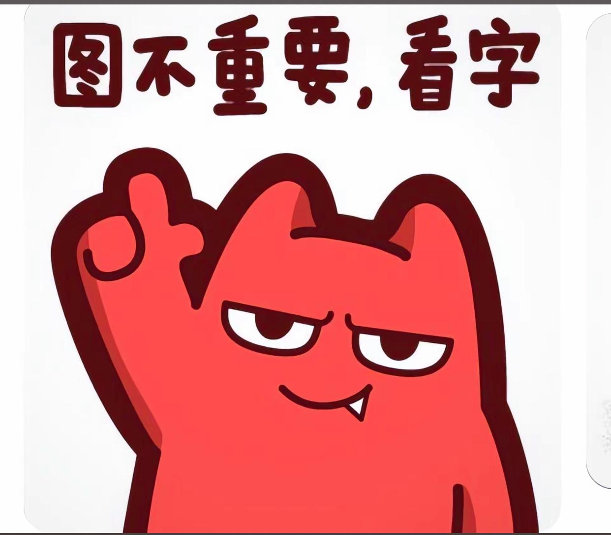 男同胞听句劝！不是危言耸听，这事儿真的不能侥幸！📊最新数据显示，全