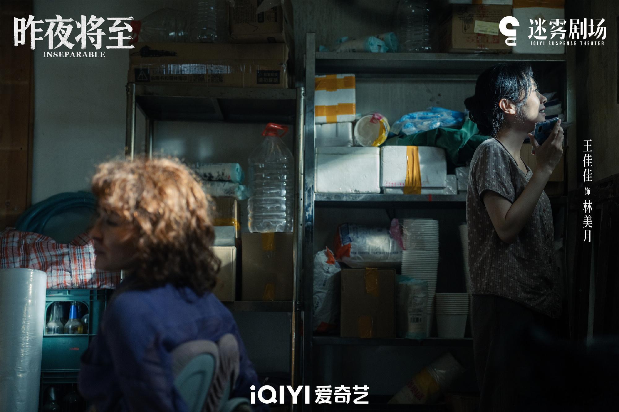 国产剧迎来了真正的熟人作案佟大为从《错位》的心机男直接来演藏秘密的面馆老板，我光