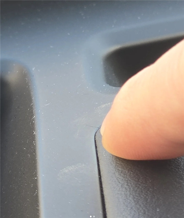 魏牌回应蓝山车主反馈车辆仪表饰板有裂纹：免费更换，并终身质保