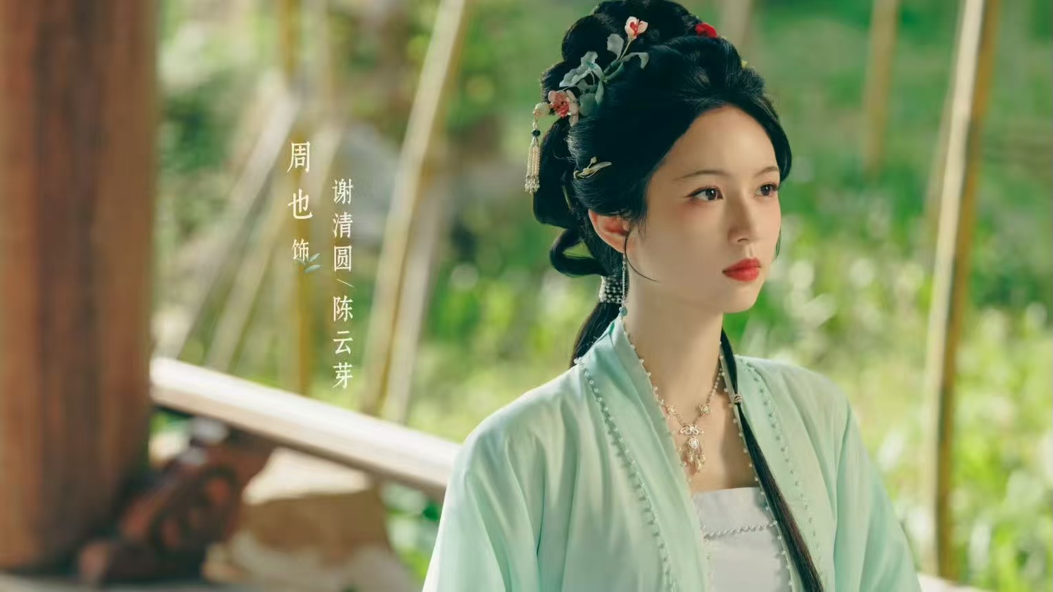 电视剧《一瓯春》热播，三大观感引关注。由许凯、周也主演的古偶剧《一瓯春》热播引