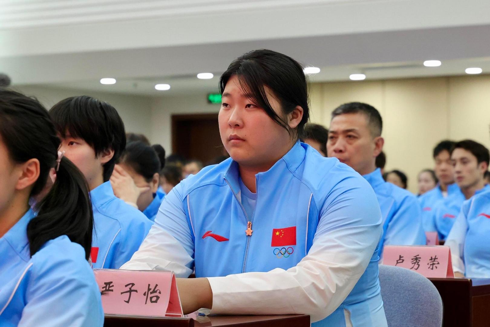 10月9日，第20届亚运会中国体育代表团总结大会暨冬训动员大会在京举行张展硕、陈妤颉、李雯雯、颜子怡