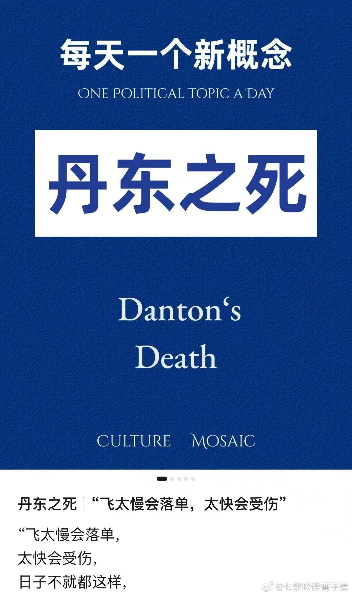 长见识了
