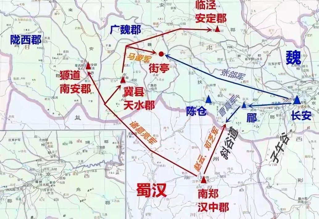 三国中诸葛丞相六出祁山，虽然最后失败，但普遍原因都认为是蜀魏两国国力相差巨大，诸