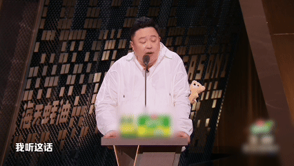 阎鹤祥吐槽郭麒麟忘本建议把阎鹤祥这段脱口秀刻进相声教材，明着吐槽俞灏明暗里句句