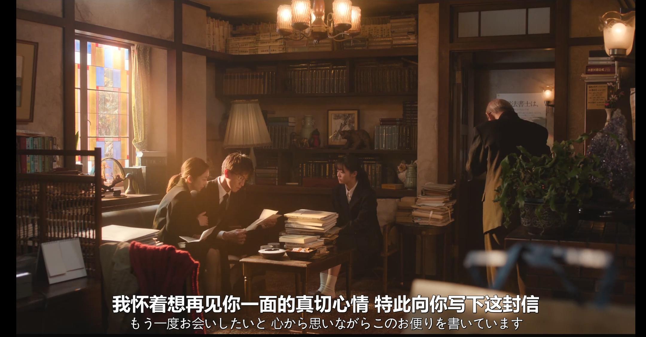 星译社App日运摩羯座，9月17—18日：你可能在很久以前就对某个人形成了固有