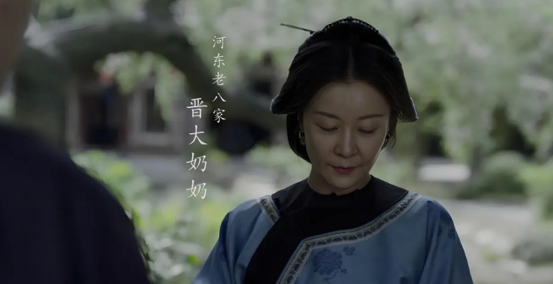 《大生意人》最有钱的女人来了，不是盐帮千金常玉儿，也不是联手京城首富的苏紫轩，而