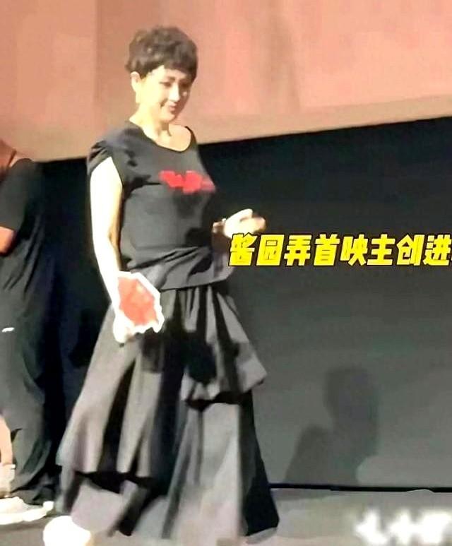 章子怡怎么怎么胖成这样了？真实照片和精修图差太大了吧！！