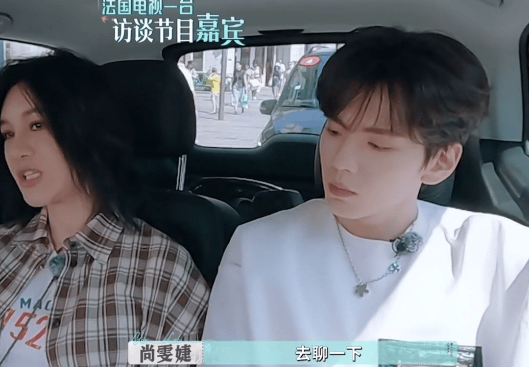 尚雯婕把自己最强人脉搬来了看《巴黎合伙人》才知道尚雯婕有多厉害！不仅社交能力拉
