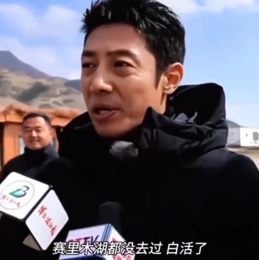 赛里木湖景区这回确实有点丢脸，7名工作人员群殴一个旅游司机，而且那些工作人员还是