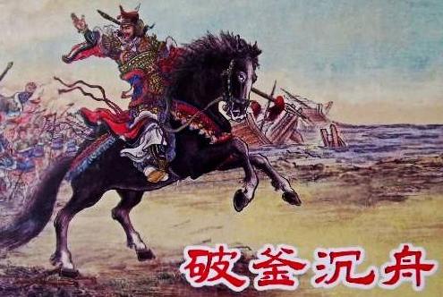 项羽输给刘邦，真不是偶然！这5个致命弱点太要命楚汉相争这段历史，每次看都让人唏