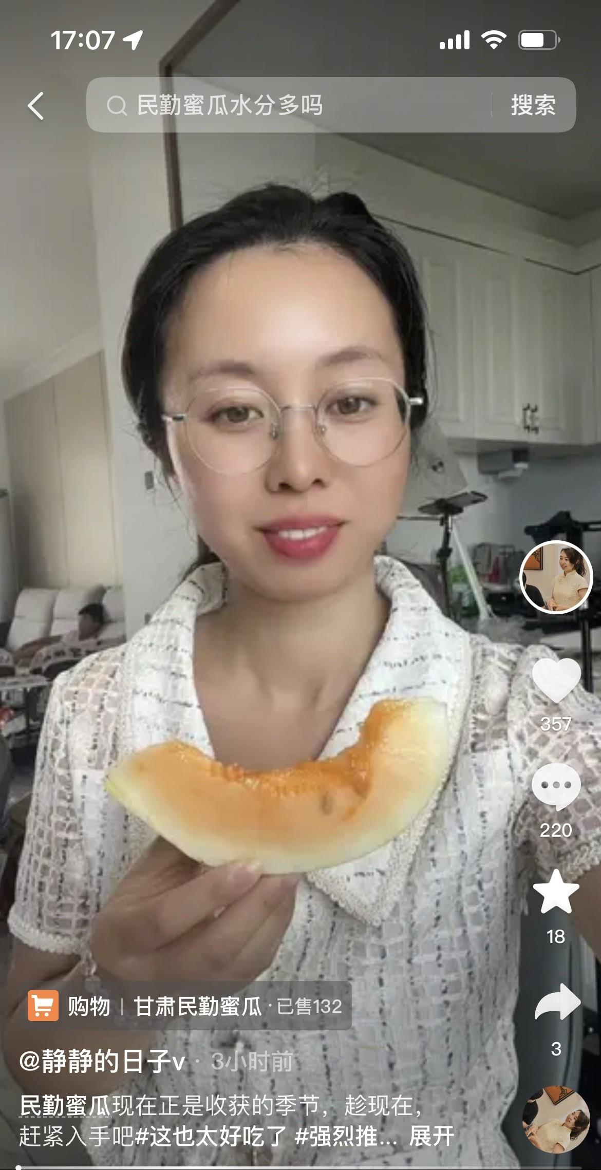 快报，快报，快报，新鲜出炉的，田静抓住流量密码了，频频怼网友：网