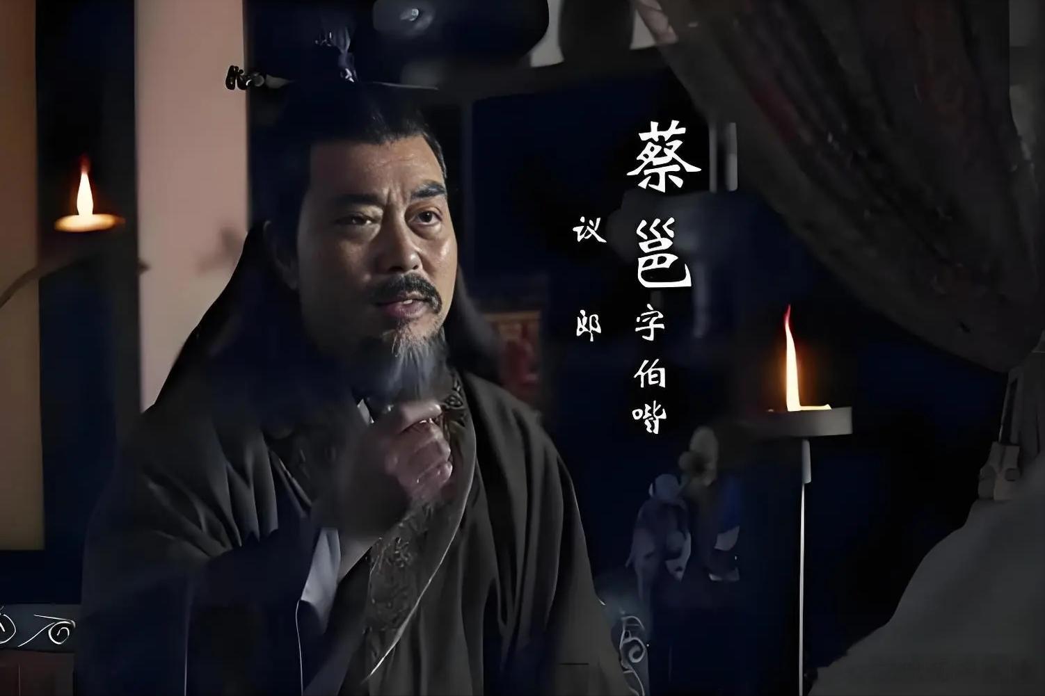 三国713年，长安城，太平公主跪在侄子李隆基面前，最后一次放下所有骄傲。她哭