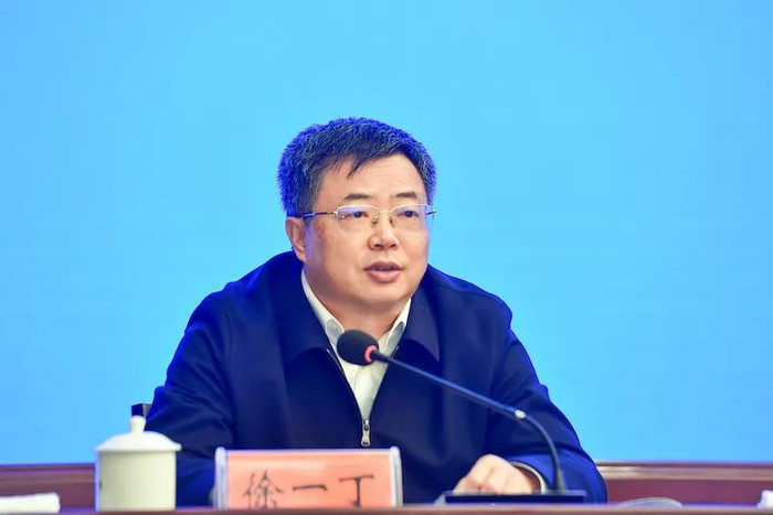 周末打虎！徐一丁被查，涉嫌严重违纪违法