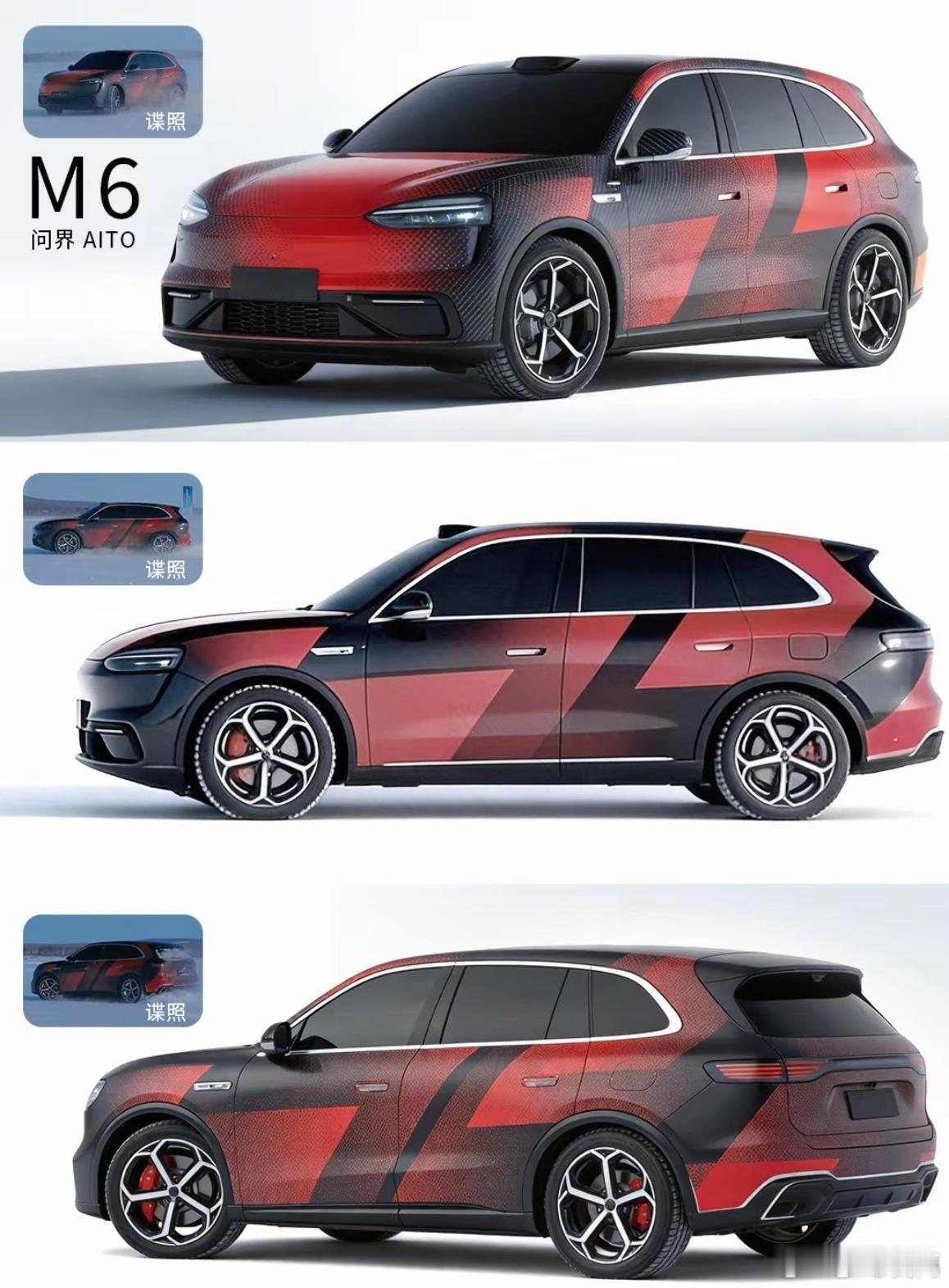 这么看我可太喜欢这套设计语言了侧身线条比例真的非常舒服而且这次产品上还有惊喜鸿蒙