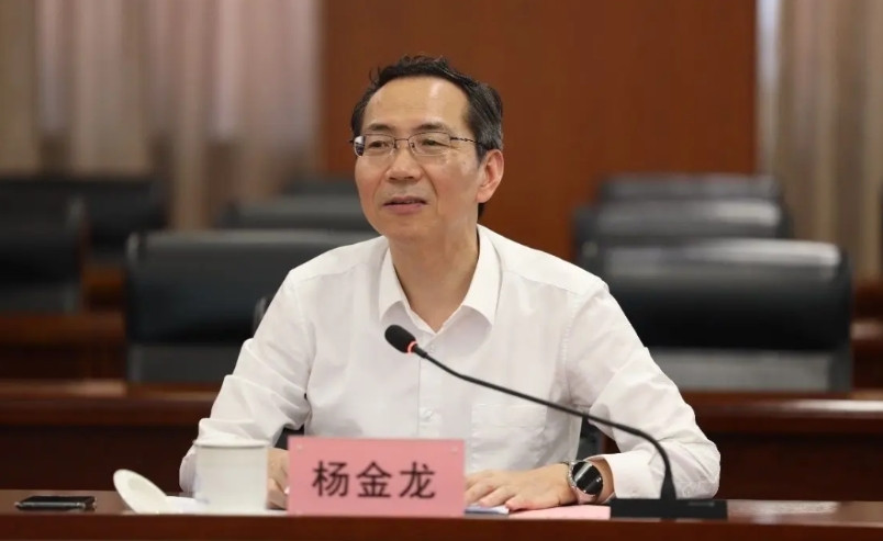 中科大或再输出院士副校长，同济大学校长尚缺。杨金龙，1966年出生，江苏人，现