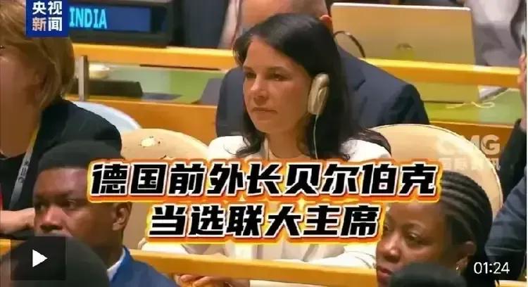 贝尔伯克厉害，跳蹦床从德国跳到联合国。新华社联合国6月2日电（记者尚绪谦）联合