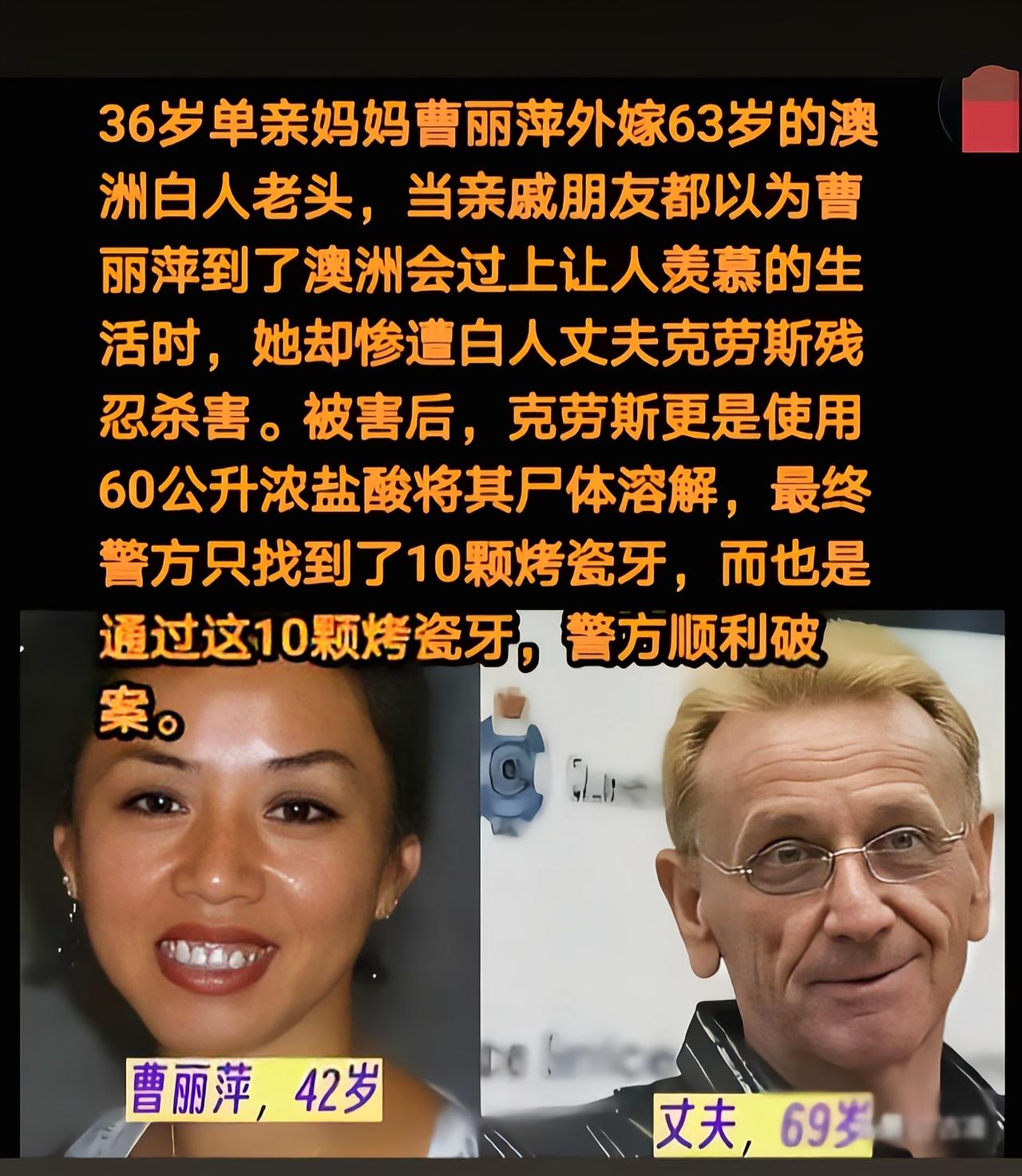 想象很美好，现实很残酷[吃瓜]