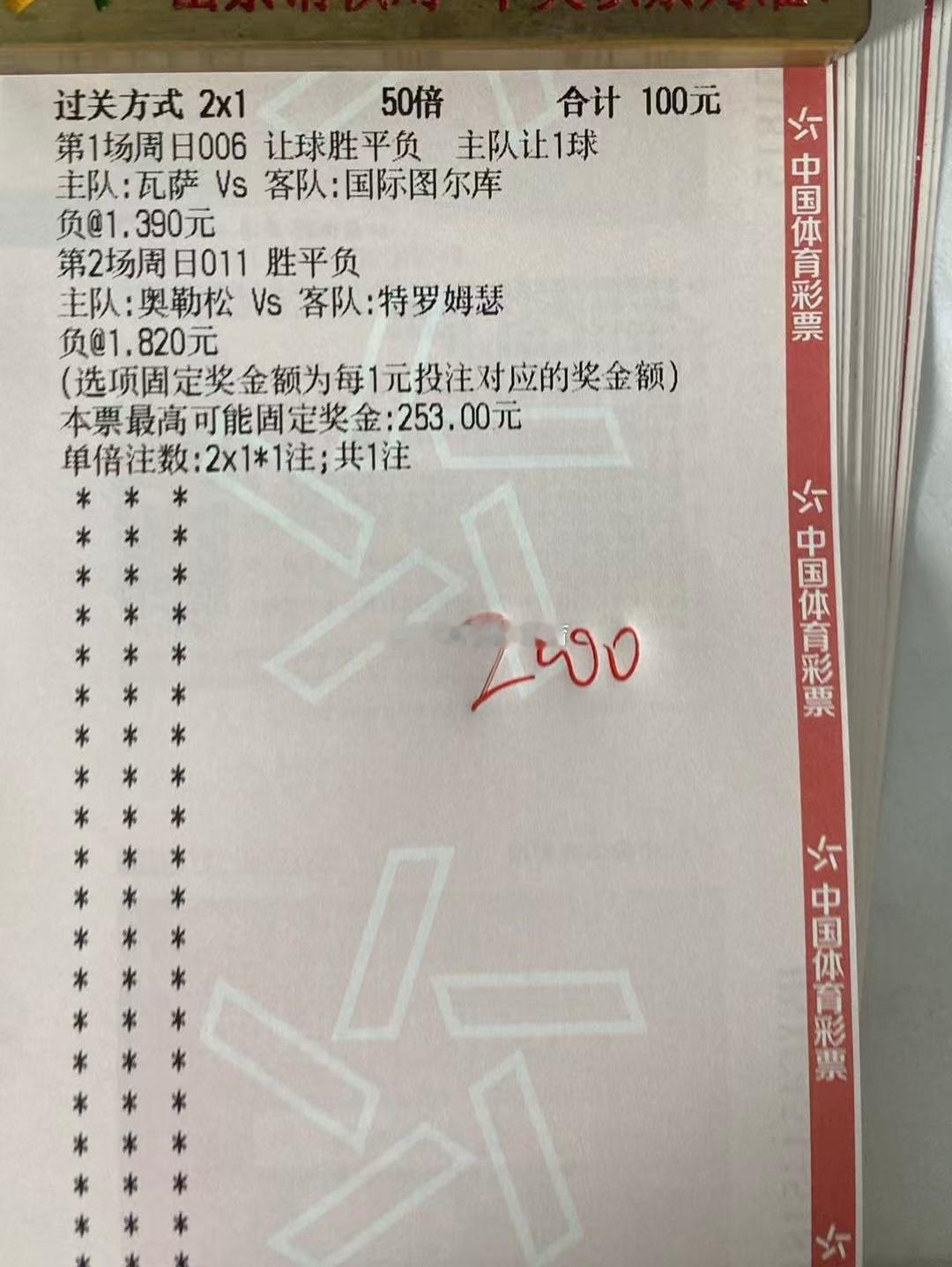 我又回来了，羽哥因为身体原因停更了半个月，现在开始羽哥分享继续，有想回家的朋友看