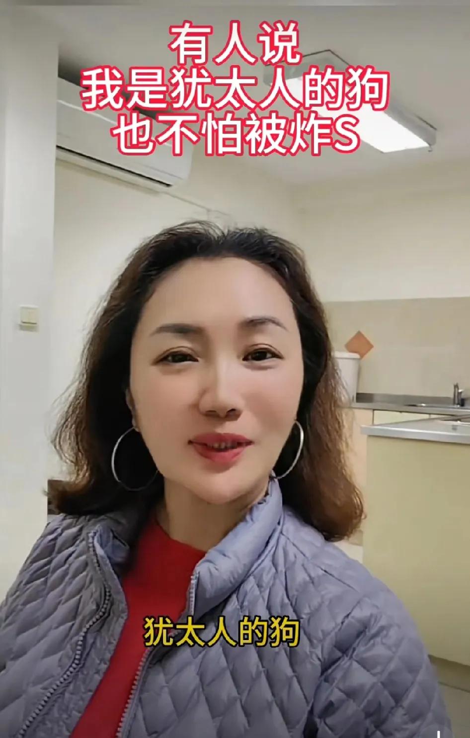 刷到一个在以色列的女网友发的视频，她在视频中说的某些话，的确让人难以接受。她