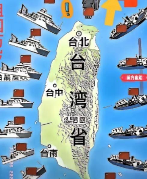 突然发现统一台湾省的建议，王朔的思路太妙了！他曾说，统一台湾不需要打仗，先宣布台