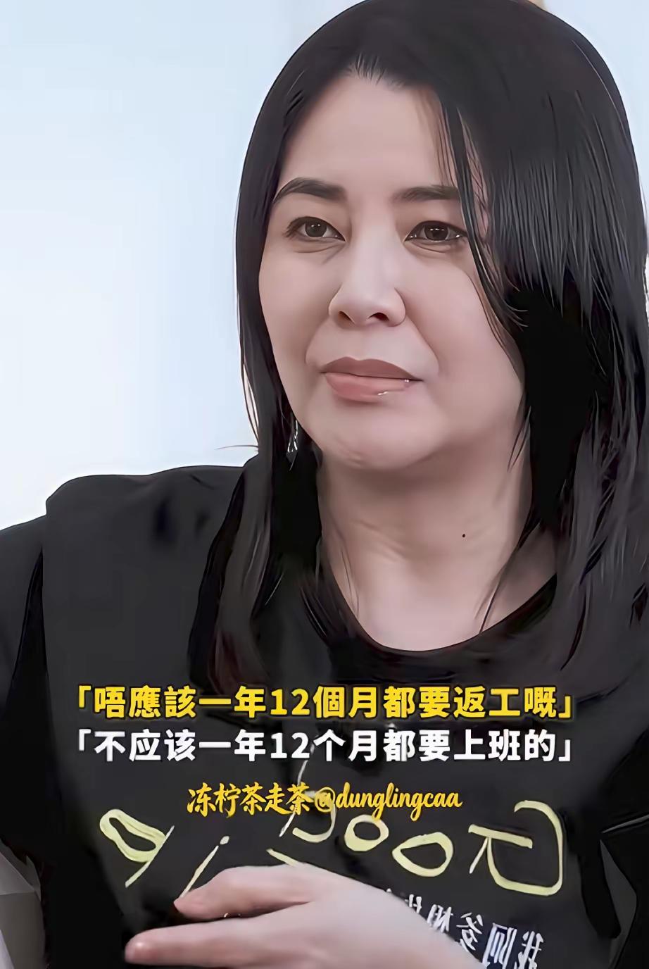 印象深刻的一部电影，是蒙嘉慧在公交车上被刘德华拉来当情侣，躲避追查自己的人，美貌