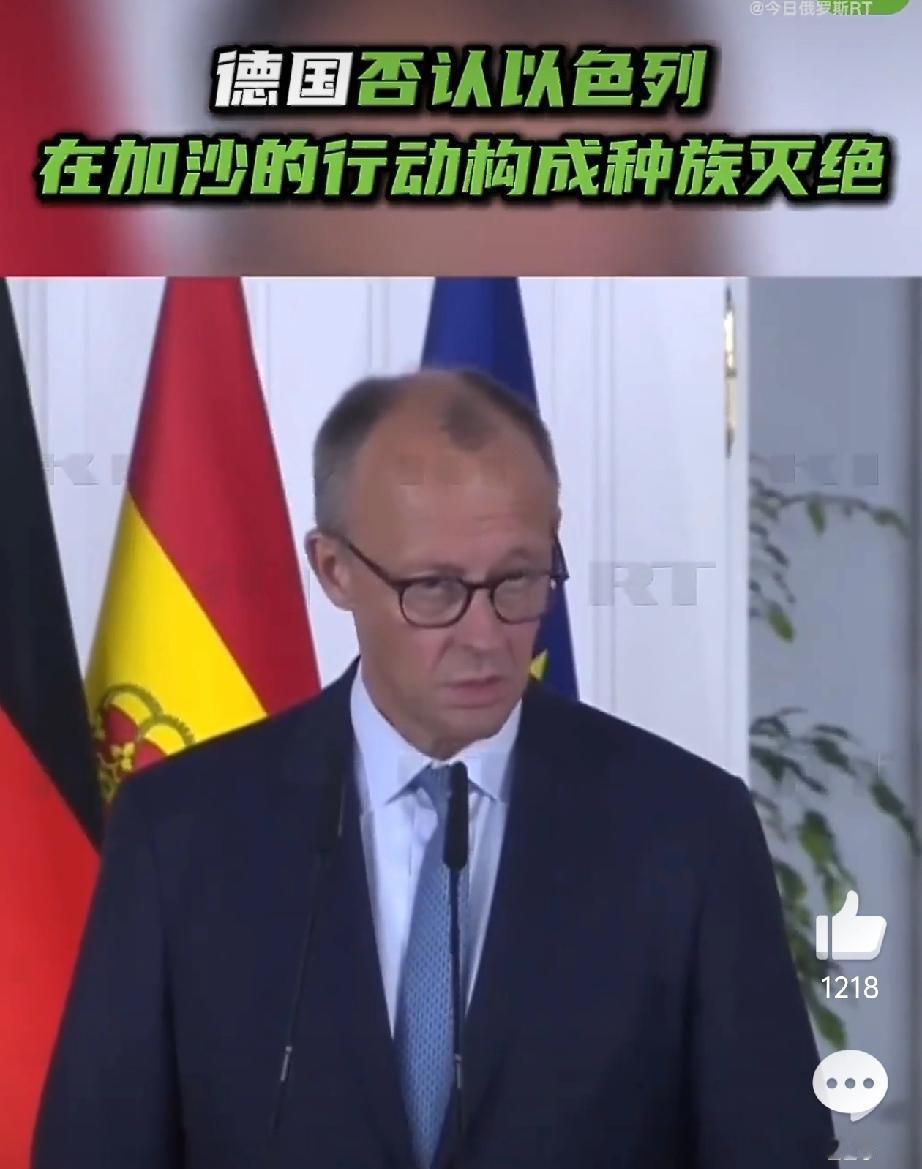 擦！就在刚刚美国，脸都不要了？在联合国五常中，就美国不承认巴勒斯坦国！当然，