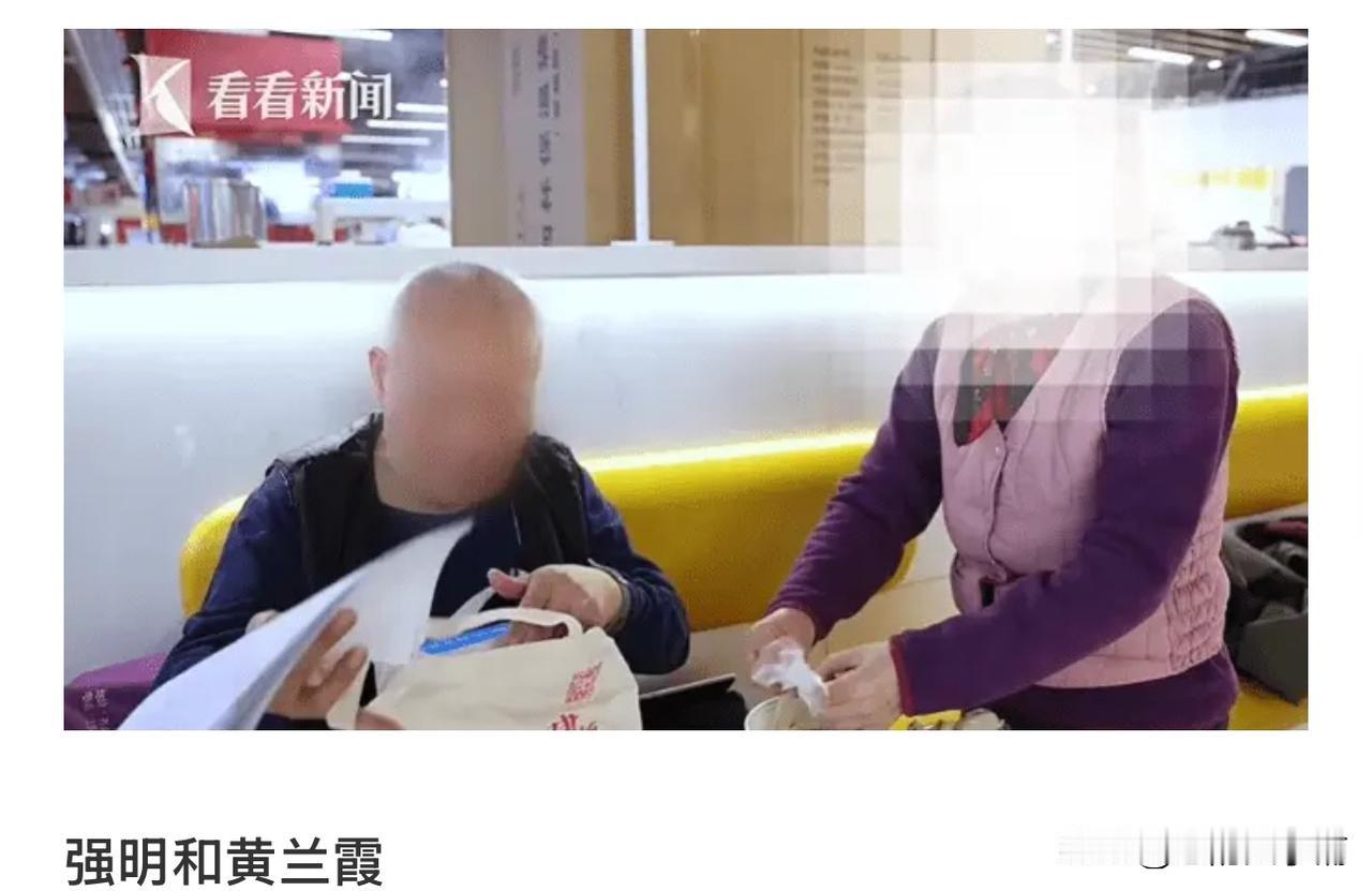 78岁老人想把房子送给当保姆的“干女儿”，儿子坚决不同意，扣住房产证，说是已